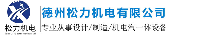 萬(wàn)能試驗(yàn)機(jī),壓力試驗(yàn)機(jī)_無(wú)錫東路達(dá)試驗(yàn)設(shè)備有限公司